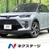 toyota raize 2019 -TOYOTA--Raize 5BA-A200A--A200A-0002789---TOYOTA--Raize 5BA-A200A--A200A-0002789- image 1