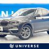 bmw x3 2018 -BMW--BMW X3 LDA-TX20--WBATX320000Z12843---BMW--BMW X3 LDA-TX20--WBATX320000Z12843- image 1