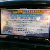 suzuki wagon-r 2012 -SUZUKI--Wagon R MH34S--909731---SUZUKI--Wagon R MH34S--909731- image 19