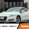 honda cr-z 2010 -HONDA--CR-Z DAA-ZF1--ZF1-1019322---HONDA--CR-Z DAA-ZF1--ZF1-1019322- image 1