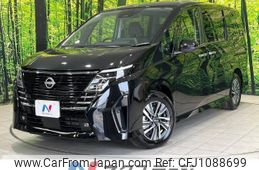 nissan serena 2023 -NISSAN--Serena 5BA-FC28--FC28-022892---NISSAN--Serena 5BA-FC28--FC28-022892-