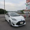 toyota aqua 2020 504749-RAOID:13800 image 2