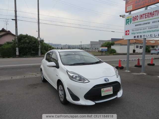 toyota aqua 2020 504749-RAOID:13800 image 2