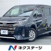 toyota noah 2018 CFJ1705891 image 1
