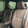 toyota esquire 2018 GOO_JP_700054153030250315002 image 51