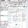subaru impreza 2010 CFJ1702177 image 10