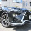 lexus rx 2017 -LEXUS--Lexus RX GYL25W--0012791---LEXUS--Lexus RX GYL25W--0012791- image 9