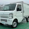 suzuki carry-truck 2012 -SUZUKI 【大宮 480ｹ4356】--Carry Truck EBD-DA63T--DA63T-767486---SUZUKI 【大宮 480ｹ4356】--Carry Truck EBD-DA63T--DA63T-767486- image 1