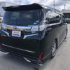 toyota vellfire 2017 GOO_JP_700080241230240707001 image 4