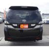 toyota vellfire 2010 -TOYOTA--Vellfire ANH25W--8027738---TOYOTA--Vellfire ANH25W--8027738- image 2