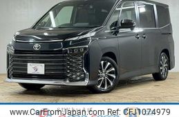 toyota voxy 2022 -TOYOTA--Voxy 6BA-MZRA90W--MZRA90-0029851---TOYOTA--Voxy 6BA-MZRA90W--MZRA90-0029851-