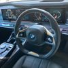 bmw 7-series 2023 CFJ1834532 image 17