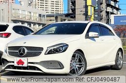 mercedes-benz a-class 2016 -MERCEDES-BENZ--Benz A Class DBA-176042--WDD1760422V148891---MERCEDES-BENZ--Benz A Class DBA-176042--WDD1760422V148891-