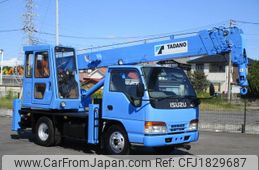 isuzu elf-truck 1995 CFJ1829687