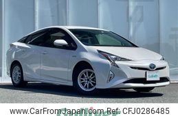 toyota prius 2017 -TOYOTA--Prius DAA-ZVW50--ZVW50-6097299---TOYOTA--Prius DAA-ZVW50--ZVW50-6097299-