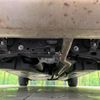 toyota rav4 2020 quick_quick_MXAA54_MXAA54-2017079 image 19