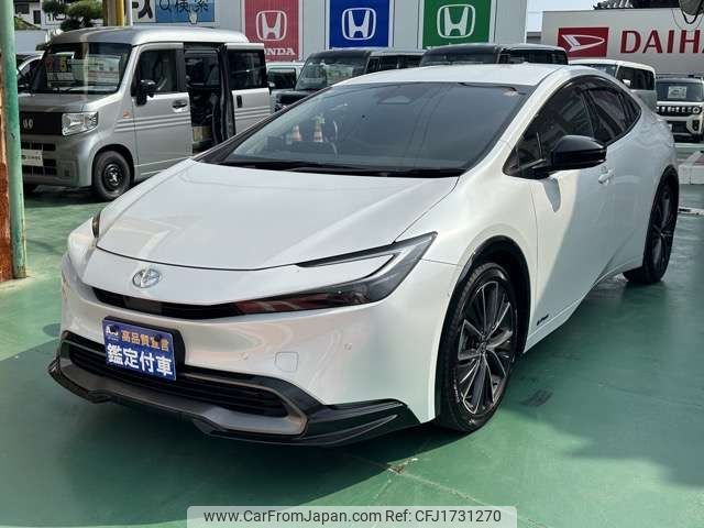 toyota prius 2024 CFJ1731270 image 2