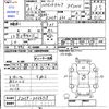 daihatsu hijet-truck 2009 CFJ1681964 image 3