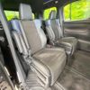 toyota vellfire 2017 -TOYOTA--Vellfire DBA-AGH30W--AGH30-0137178---TOYOTA--Vellfire DBA-AGH30W--AGH30-0137178- image 10
