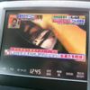 toyota crown 2013 CFJ1668567 image 13