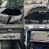 toyota alphard 2017 quick_quick_DBA-AGH30W_AGH30-0149884 image 9