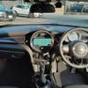 mini mini-others 2016 CFJ1649141 image 2