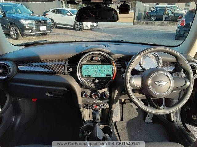 mini mini-others 2016 CFJ1649141 image 2