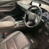 mazda cx-3 2022 quick_quick_3DA-DM8P_DM8P-205128 image 3