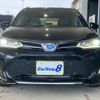 toyota corolla-fielder 2019 CFJ1897204 image 4