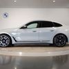 bmw 4-series 2023 -BMW--BMW 4 Series 3BA-12AW30--WBA12AW0X0FN67791---BMW--BMW 4 Series 3BA-12AW30--WBA12AW0X0FN67791- image 2