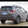 subaru forester 2021 CFJ1545464 image 19