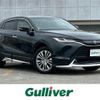 toyota harrier 2021 -TOYOTA--Harrier 6AA-AXUH80--AXUH80-0023340---TOYOTA--Harrier 6AA-AXUH80--AXUH80-0023340- image 1