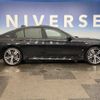 bmw 7-series 2016 -BMW--BMW 7 Series DLA-7D20--WBA7D02070G510009---BMW--BMW 7 Series DLA-7D20--WBA7D02070G510009- image 16