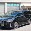 toyota alphard 2021 -TOYOTA--Alphard 6AA-AYH30W--AYH30-0119401---TOYOTA--Alphard 6AA-AYH30W--AYH30-0119401- image 1