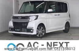 daihatsu tanto 2017 -DAIHATSU--Tanto DBA-LA600S--LA600S-0604444---DAIHATSU--Tanto DBA-LA600S--LA600S-0604444-