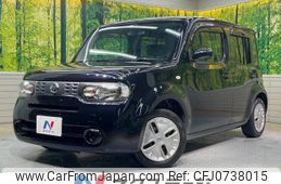 nissan cube 2012 -NISSAN--Cube DBA-Z12--Z12-204922---NISSAN--Cube DBA-Z12--Z12-204922-