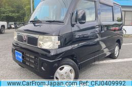 nissan clipper-rio 2007 -NISSAN--Clipper Rio ABA-U71W--U71W-0000969---NISSAN--Clipper Rio ABA-U71W--U71W-0000969-