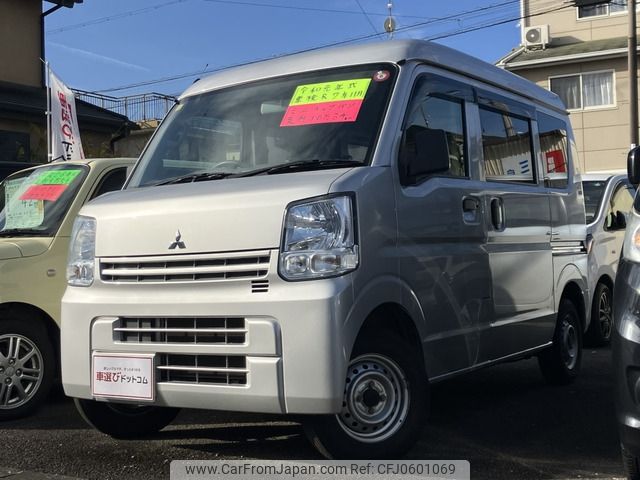 mitsubishi minicab-van 2019 -MITSUBISHI--Minicab Van HBD-DS17V--DS17V-420540---MITSUBISHI--Minicab Van HBD-DS17V--DS17V-420540- image 1