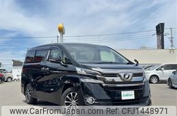 toyota vellfire 2015 -TOYOTA--Vellfire DBA-AGH35W--AGH35-0005090---TOYOTA--Vellfire DBA-AGH35W--AGH35-0005090-