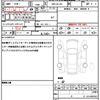 mazda demio 2021 quick_quick_6BA-DJLAS_DJLAS-204907 image 19