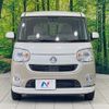 daihatsu move-canbus 2018 CFJ1776379 image 14