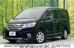 nissan serena 2013 -NISSAN--Serena DAA-HFC26--HFC26-186439---NISSAN--Serena DAA-HFC26--HFC26-186439-