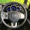 honda n-box-plus 2012 CFJ1606481 image 11