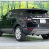 land-rover range-rover-evoque 2017 CFJ1582052 image 19