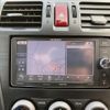 subaru xv 2014 -SUBARU--Subaru XV DAA-GPE--GPE-014929---SUBARU--Subaru XV DAA-GPE--GPE-014929- image 20
