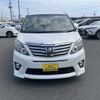 toyota alphard 2012 769235-250709114820 image 1