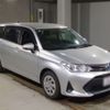 toyota corolla-fielder 2020 CFJ1842997 image 4