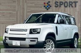 rover defender 2024 -ROVER--Defender 3CA-LE72WAB--SALEA7AW9R2341***---ROVER--Defender 3CA-LE72WAB--SALEA7AW9R2341***-