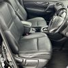 nissan x-trail 2016 -NISSAN--X-Trail DBA-NT32--NT32-539370---NISSAN--X-Trail DBA-NT32--NT32-539370- image 9