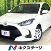 toyota yaris 2022 -TOYOTA--Yaris 5BA-KSP210--KSP210-0084890---TOYOTA--Yaris 5BA-KSP210--KSP210-0084890- image 1